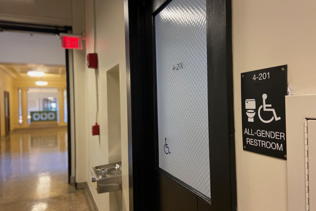 All Gender Restroom (4-204)